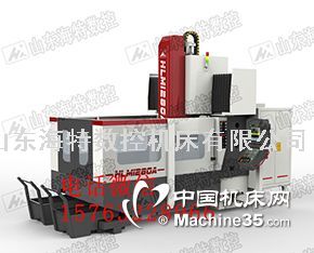 厂家直销HLC1280A重载龙门加工中心 高刚数控龙门铣价格与图片解析