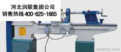 吉林白山双轴数控木工车床 工作原理、价格、厂家与选购指南